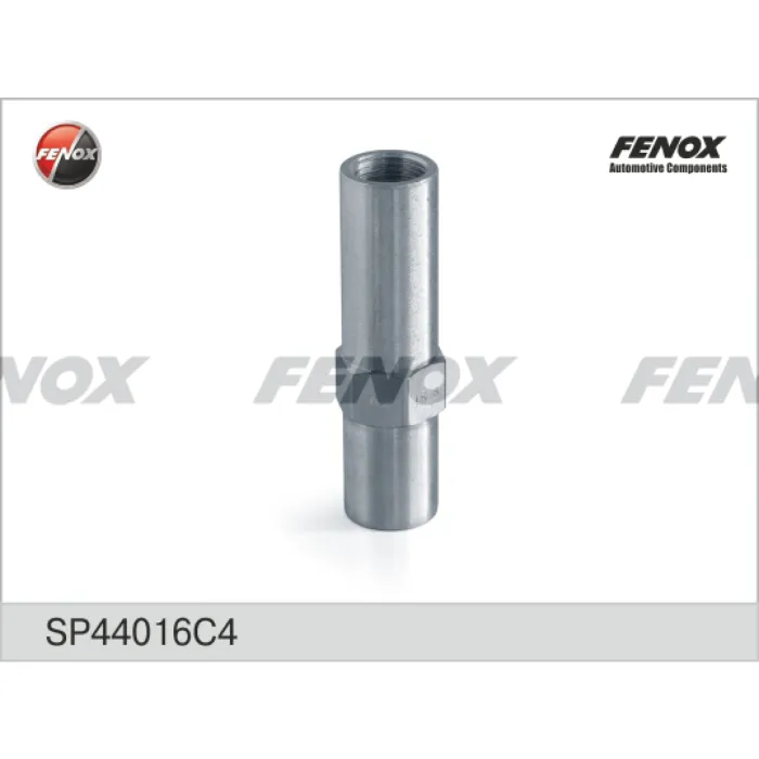 Тяга сполучна Fenox ВАЗ 2108 (SP44016C4)