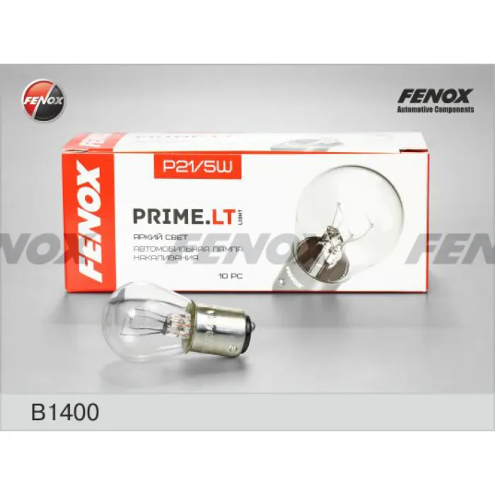 Лампа Р21/5W 12В 2-контакти Fenox B1400 10 шт. Fenox (B1400#10)