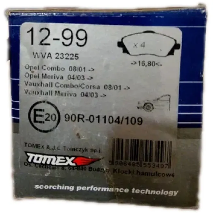 Гальмівна колодка дискова Tomex (TX 12-99)