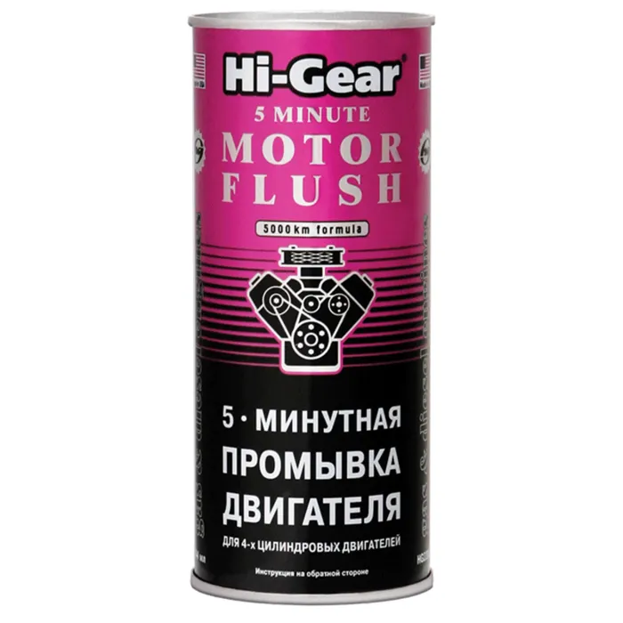 Промивка двигуна HI-GEAR "5 хвилин" 444 мл (HG2205)