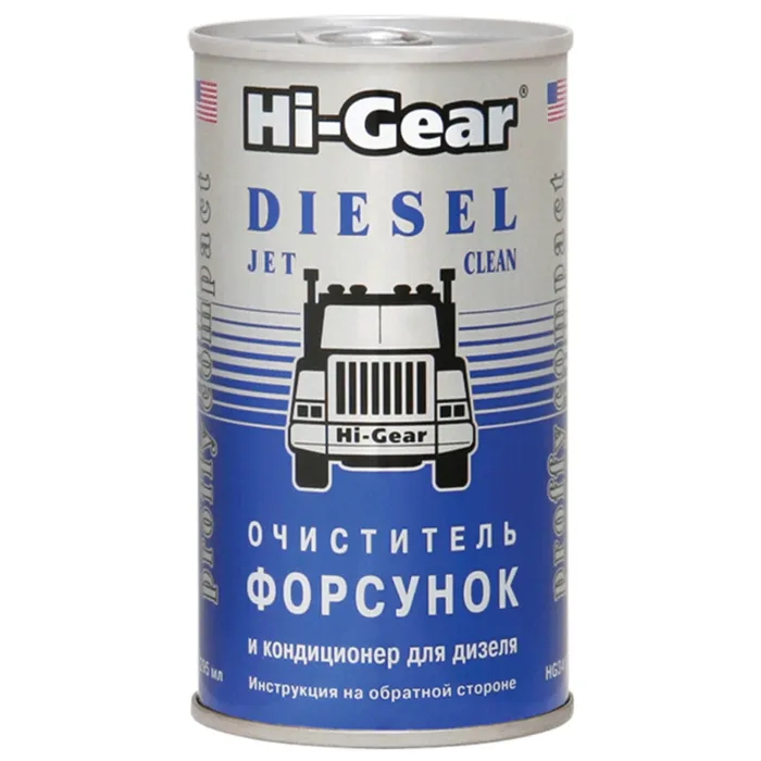 Очищувач форсунок HI-GEAR для дизельного палива 295 мл (HG3415)