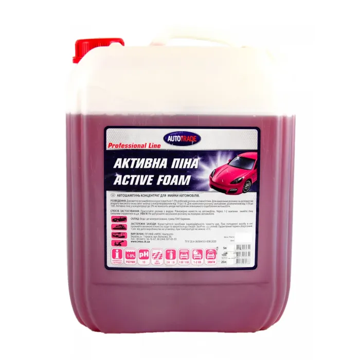 Активна піна Autotrade 1:6 5 л/ 5 кг