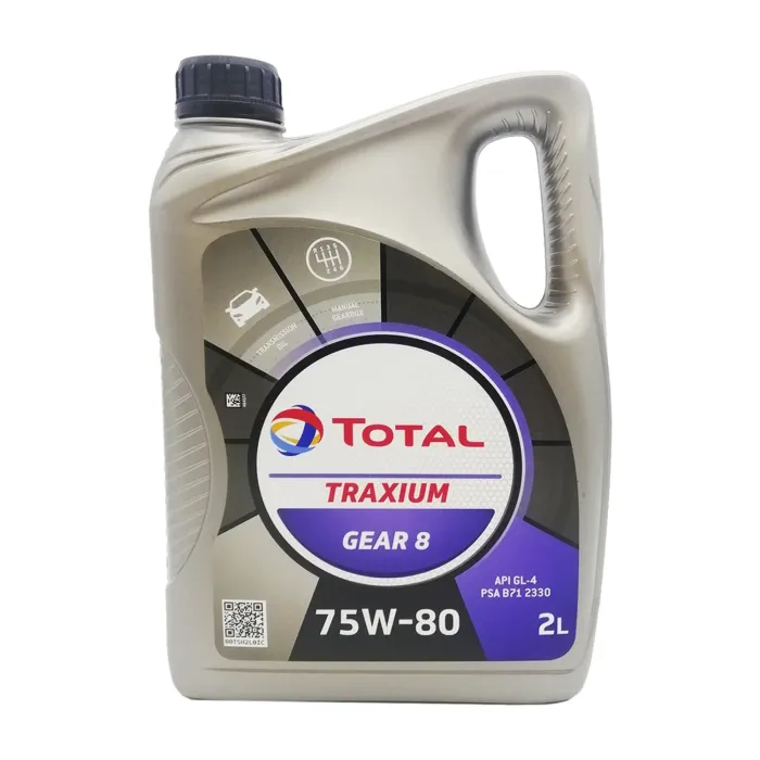 Олива трансмісійна TOTAL Traxium Gear 8 GL-4 75W-80 2 л (204083)