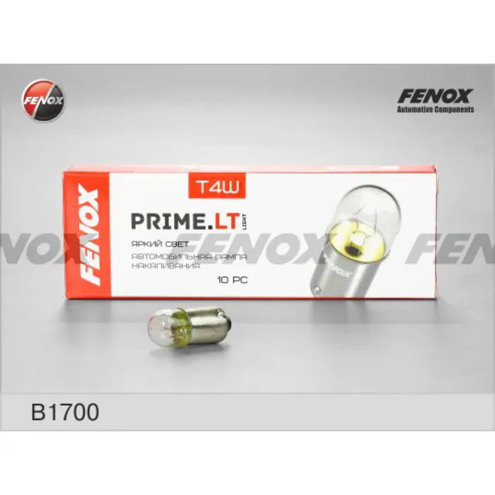 Лампа габаритна T4W 12В упаковка 10 шт. Fenox (B1700#10)