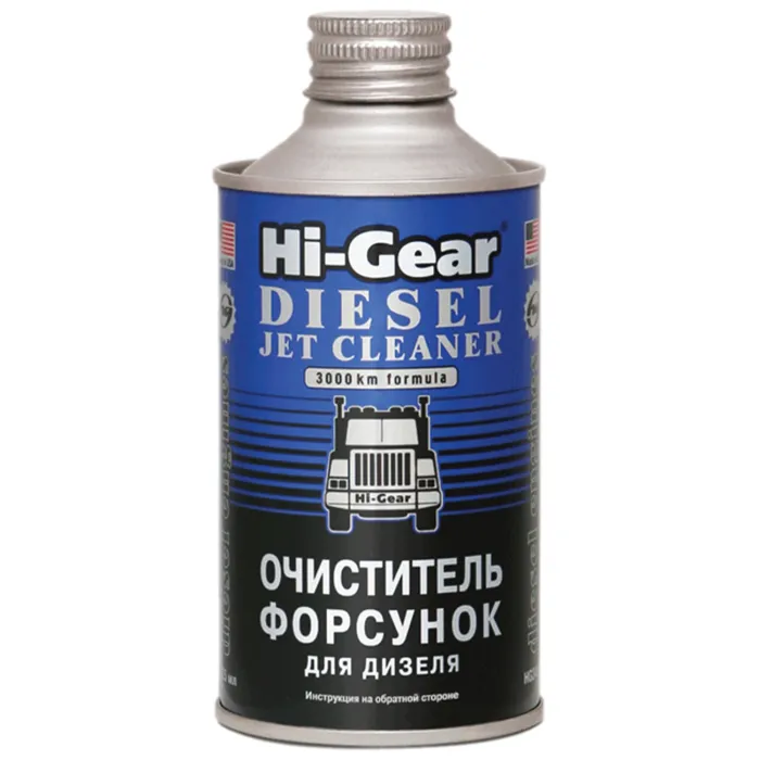Очищувач форсунок HI-GEAR для дизельного палива 325 мл (HG3416)