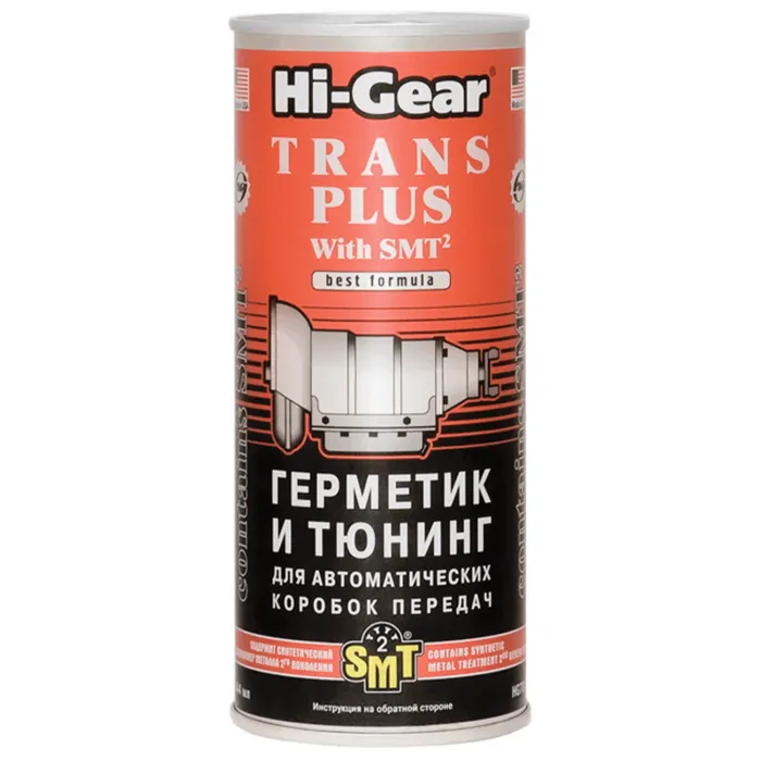 Тюнінг для АвтоКПП HI-GEAR з SMT? 444 мл (HG7018)