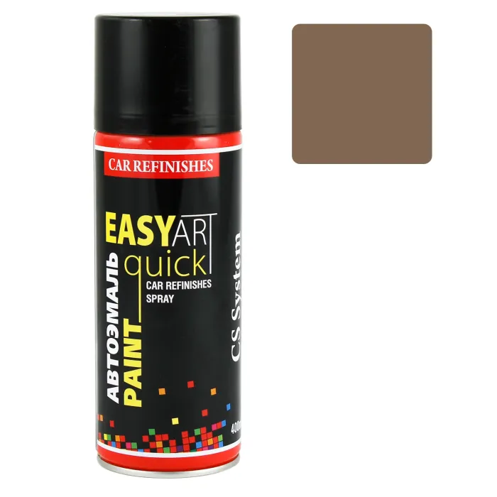 Емаль автомобільна CS SYSTEM Easy Art Quick Paint 509 Темно-бежева глянцева аерозоль 400 мл