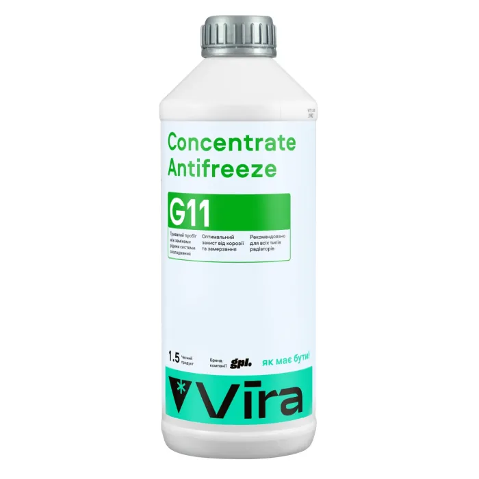 Рідина охолоджуюча VIRA Concentrate Antifreeze G11 зелена концентрат 1,5 л (VI2002)