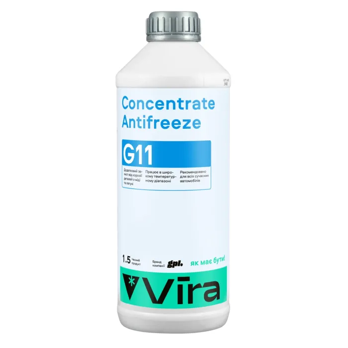 Рідина охолоджуюча VIRA Concentrate Antifreeze G11 синя концентрат 1,5 л (VI2003)