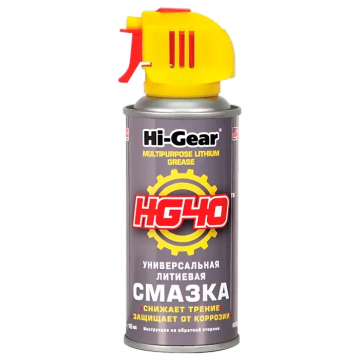 Мастило універсальне Hi-Gear рідке літієве прозоре аерозоль 185 мл (HG5504)