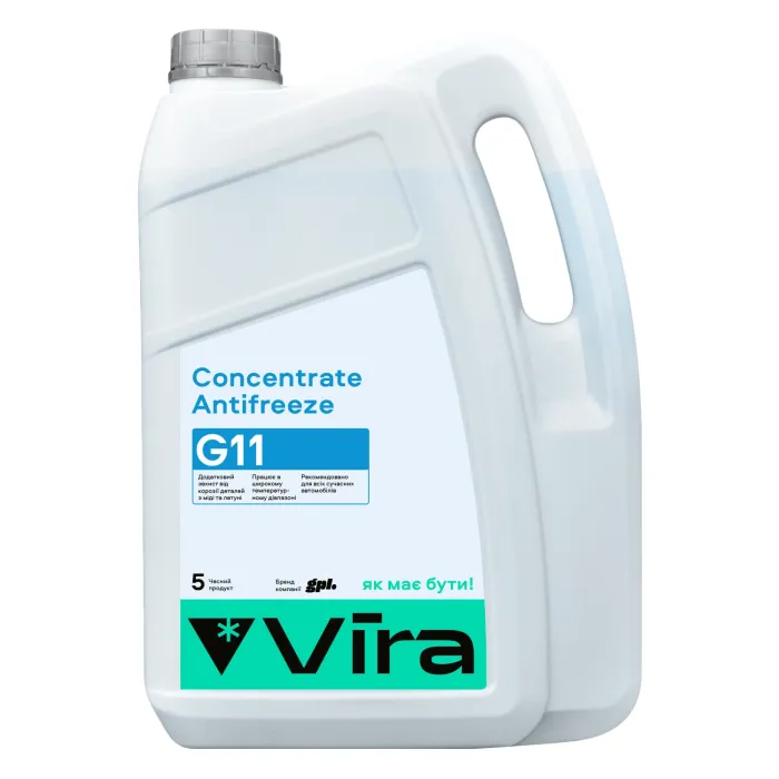 Рідина охолоджуюча VIRA Concentrate Antifreeze G11 синя концентрат 5 л (VI3003)