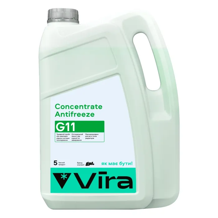 Рідина охолоджуюча VIRA Concentrate Antifreeze G11 зелена концентрат 5 л (VI3002)