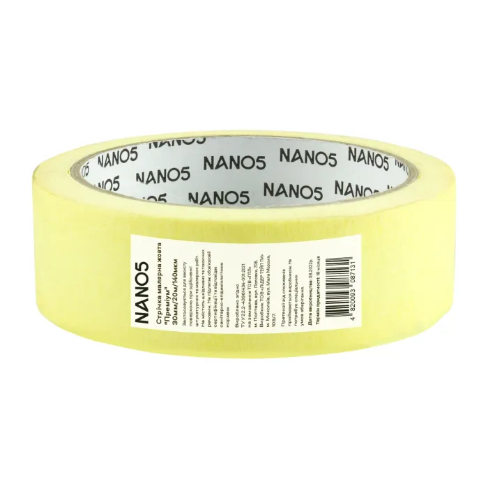 Стрічка клейка малярна NANO5 "Преміум" жовта 30 мм/20 м/140 мкм (N50006)