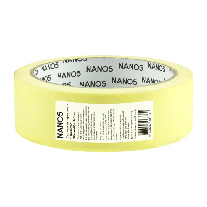 Стрічка клейка малярна NANO5 "Преміум" жовта 30 мм/40 м/140 мкм (N50007)