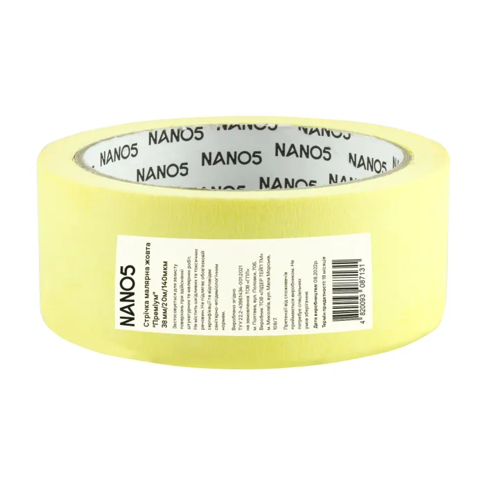 Стрічка клейка малярна NANO5 "Преміум" жовта 38 мм/20 м/140 мкм (N50008)