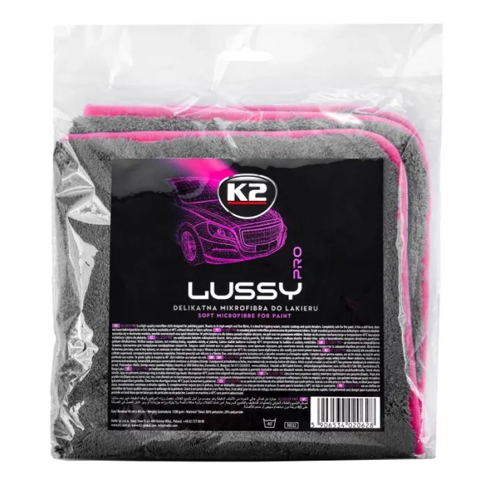 Рушник K2 Lussy PRO мікрофібра для сушки лакофарбової поверхні 40 x 40 см (D0222)