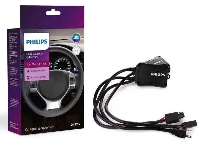 Адаптер сопротивления / обманка PHILIPS 18952C2 Canbus adapters для H7 SET 2pcs.