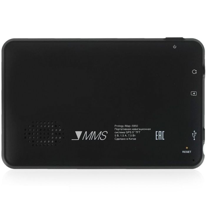 Навигатор GPS Prology iMAP-5950 (Навител)