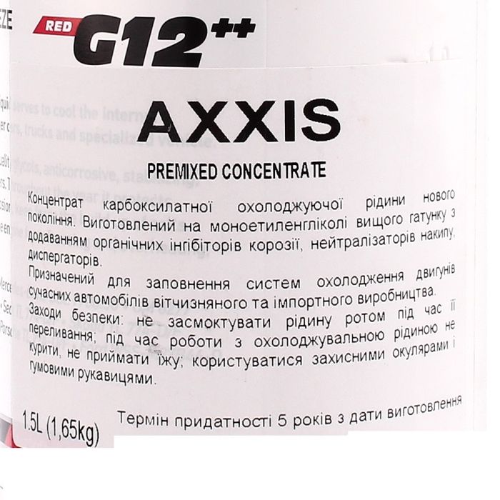 Антифриз AXXIS G12+ P999-G12-1.5 RED концентрат 1,5 л