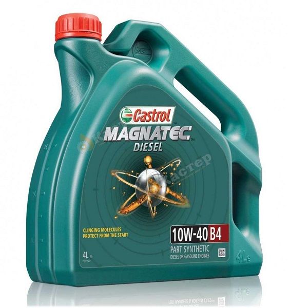 Масло моторное Castrol Magnatec 10W-40 B4 Diezel 4 л