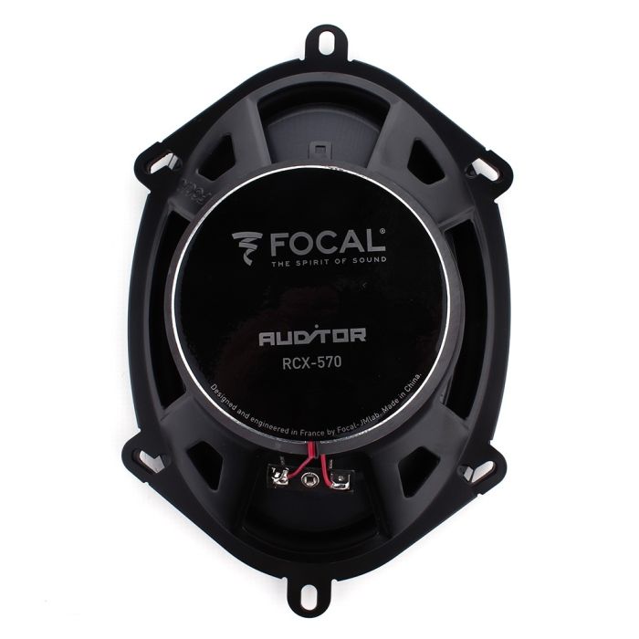 Акустика Focal Auditor RCX-570