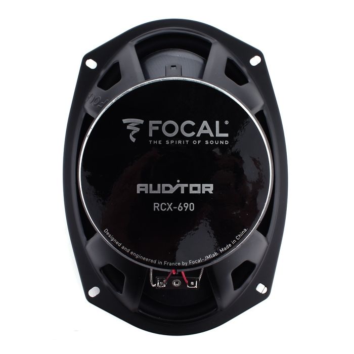 Акустика Focal Auditor RCX-690
