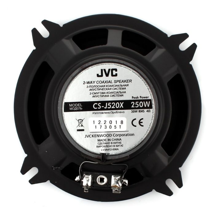 Акустика JVC CS-J520X