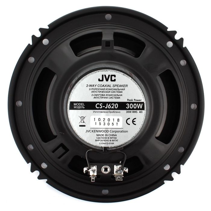 Акустика JVC CS-J620