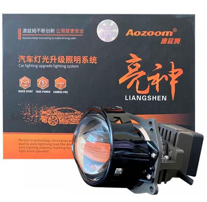 Комплект светодиодных линз AOZOOM A9+ Bi-LED