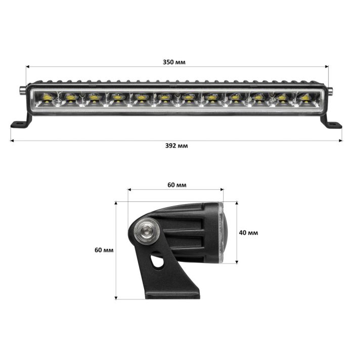 Светодиодная фара-люстра StarLight  60watt 10-30V IP68 (lsb-60W)