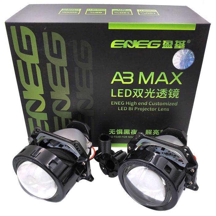 Комплект светодиодных линз AOZOOM A3 MAX Bi-LED