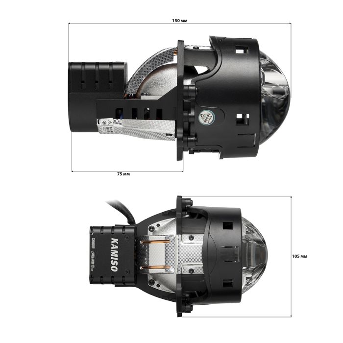 Комплект светодиодных линз Kamiso (Aozoom) DLPD-04-03 Bi-LED LASER 5500K 66/85W