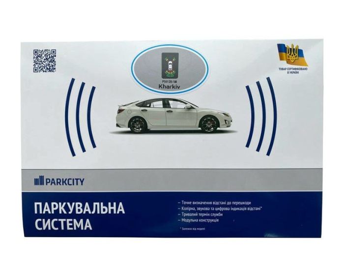 Паркувальна система Parkcity Kharkiv 6128/6M Aqua Blue 6-датчиків