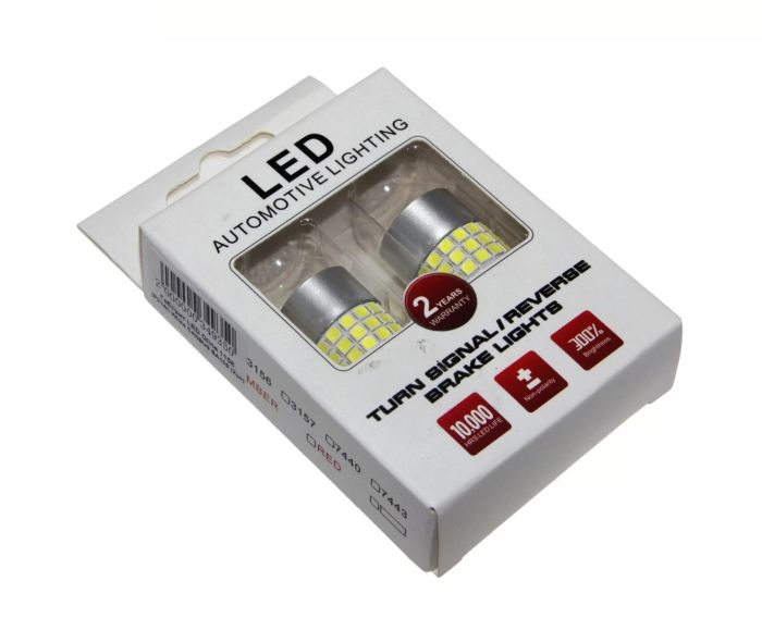Комплект светодиодных ламп LED Qline 1156 (P21W) White CANBUS BA15S (2шт)