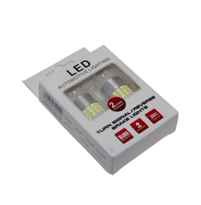 Комплект светодиодных ламп LED Qline 3156 (P27W) White CANBUS (2шт)