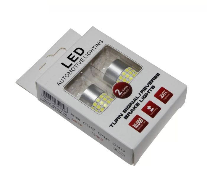 Комплект светодиодных ламп LED Qline 7440 (W21W) White CANBUS (2шт)