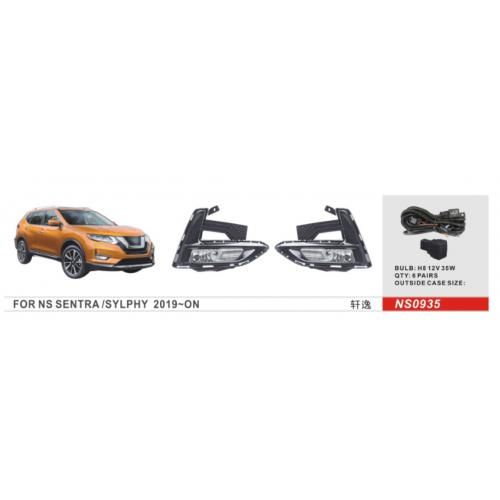 Фари дод. модель  Nissan Sentra 2019-/NS-0935/H8-12V35W/eл.проводка (NS-0935)