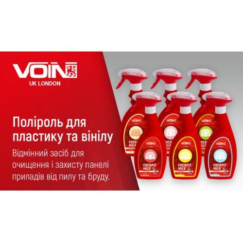 Поліроль для пластику та вінілу Без запаху ТМ Voin 500мл (VP - 0056)