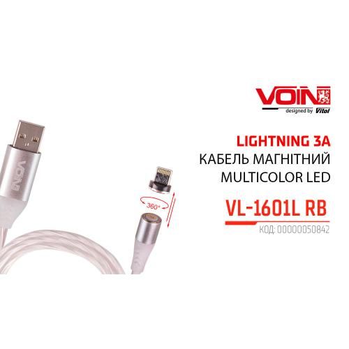 Кабель магнітний Multicolor LED VOIN USB - Lightning 3А, 1m, (швидка зарядка / передача даних) (VL-1601L RB)