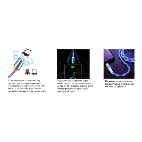 Кабель магнітний Multicolor LED VOIN USB - Lightning 3А, 1m, (швидка зарядка / передача даних) (VL-1601L RB)