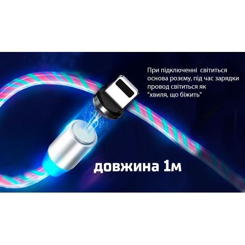 Кабель магнітний Multicolor LED VOIN USB - Lightning 3А, 1m, (швидка зарядка / передача даних) (VL-1601L RB)
