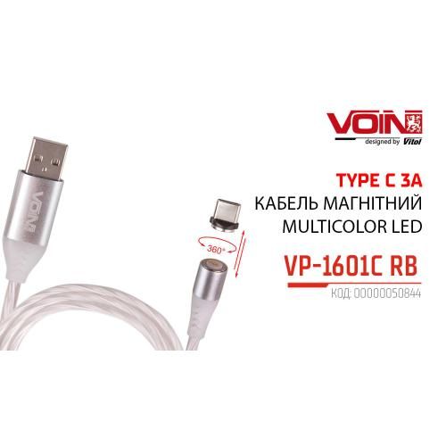 Кабель магнітний Multicolor LED VOIN USB - Type C 3А, 1m, (швидка зарядка / передача даних) (VP-1601C RB)