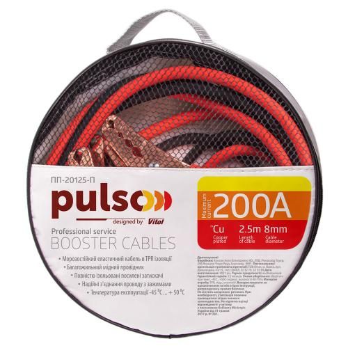 Прикурювач PULSO 200А (до -45С) 2,5м в чохлі (ПП-20125-П)