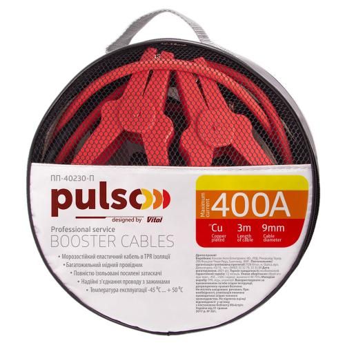 Прикурювач PULSO 400А (до -45С) 3,0м в чохлі (ПП-40230-П)