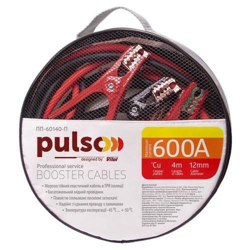 Прикурювач PULSO 600А (до -45С) 4,0м в чохлі (ПП-60140-П)