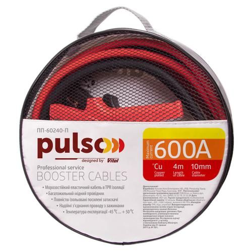 Прикурювач PULSO 600А (до -45С) 4,0м в чохлі (ПП-60240-П)