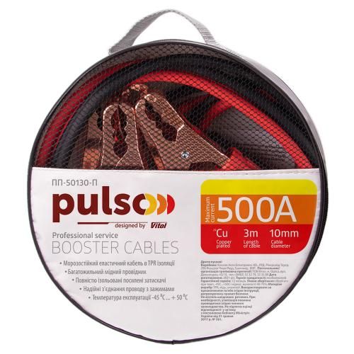 Прикурювач PULSO 500А (до -45С) 3,0м в чохлі (ПП-50130-П)
