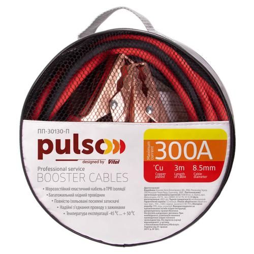 Прикурювач PULSO 300А (до -45С) 3,0м в чохлі (ПП-30130-П)