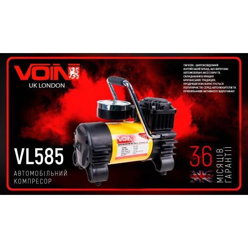 Компресор автомобільний "VOIN" VL-585 150psi/15A/40л/прикур./перехідник на клеми (VL-585)