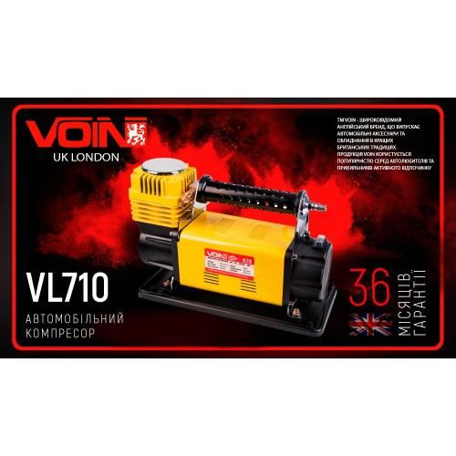 Компресор автомобільний "VOIN" VL-710 "OFF ROAD MASTER" 150psi/45A/160л/клеми (VL-710)
